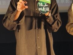 -和美电影艺术中心(万国城店)