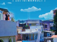 -Eckl’s爱氏热狗(猫街店)
