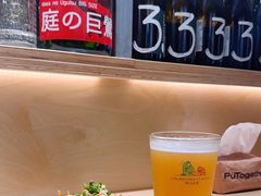 -双拼市场·烧烤精酿啤酒