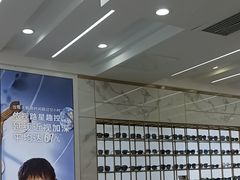 -世纪大明眼镜·林德伯格·蔡司官方授权店(武昌旗舰店)