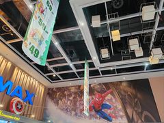 -万达广场(济南高新店)