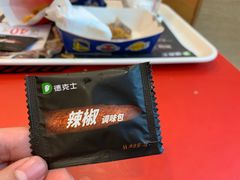 -德克士(砂之船奥特莱斯店)