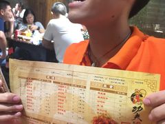 -功夫小龙虾·烧烤·江湖菜(金沙洲店)
