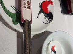 -廣順興(兴华路店)