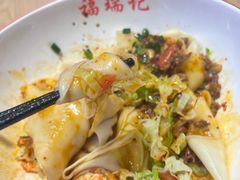 -福瑞记老孙头biangbiang面(新生路店)