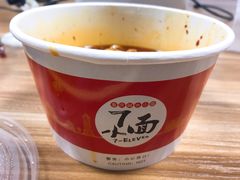 -seven eleven(洋河一路店)