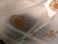 -宝燕壹号(徐汇店)