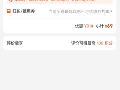 -收音机音乐餐酒吧(南滨路店)