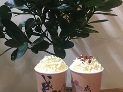 -成川茶店·潮汕工夫浓茶(万象店)