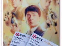 -德信影城(万泰城店)