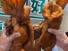 -老鼎丰(靖宇街总店)