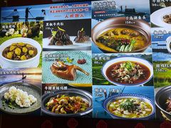 -王家大院·南京菜(湛江路总店)