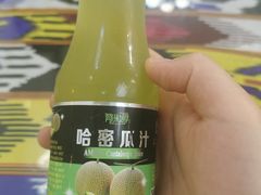 -新疆阿力烧烤
