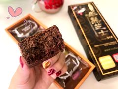 -好利来(朝外店)