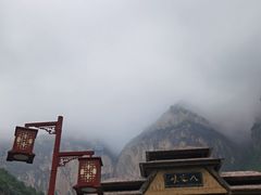 -山西壶关太行山大峡谷旅游景区