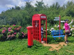 -名花谷生态庄园