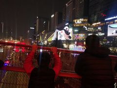 -合景·悠方(成都店)