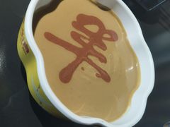 -羊大爷涮肉(亮马桥店)