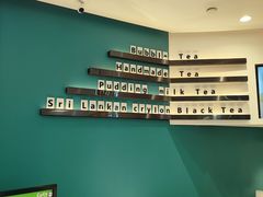 -CoCo都可(金狮店)