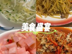 -九老汉·川渝江湖菜(合川路2店)