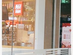 门面-西贝(宝乐汇店)