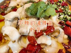 -竹里馆 ·茶食(奥体店)