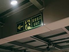 -管氏翅吧(广渠门店)