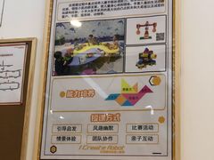 -艾克瑞特机器人教育(金狮校区)