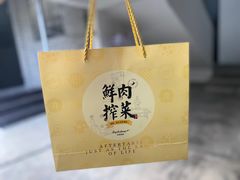 -九月生活(江汉店)