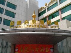 -益健名厨海鲜城(夏湾店)