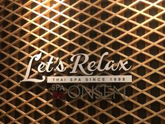 -Let’s Relax Onsen and Spa(Thonglor)