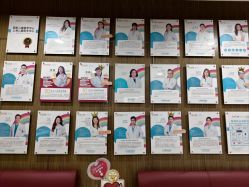 -睿宝儿科·眼科·口腔(杨浦新江湾城店)