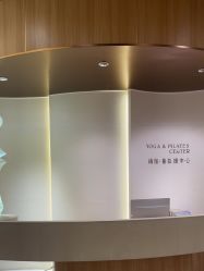 -半岛故事·法儿曼抗衰·indiba中心