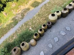 -远山有窑
