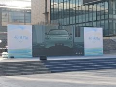 -沈阳国际会展中心管理有限公司