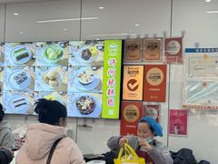 -许阿姨糕团店(南京总店)