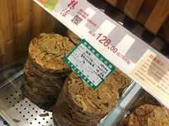 -郑庄脂渣海鲜楼(九水路店)