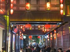 -成都ins星空塔酒店(春熙路天府广场店)