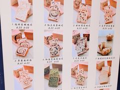 -京馔手工吐司(万达广场济南高新店)