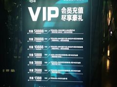 -观唐足道SPA养生会馆(南湖店)