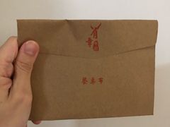 -有章牛杂(石厦店)