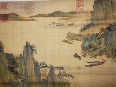 -台北故宫博物院