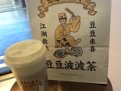 -喜茶(广州天汇igc店)