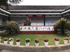 -景德镇民窑博物馆