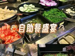 -友谊阳光城