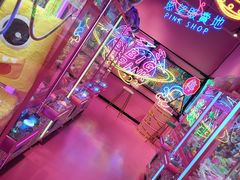 -BIG PINK大粉娃娃机主题馆(圆融星座店)