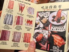 -千代武日本料理(开发区店)