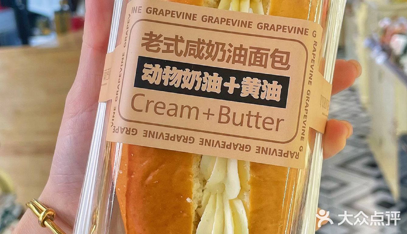 新疆奶酪包网络测评结果出炉啦