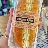 新疆奶酪包网络测评结果出炉啦