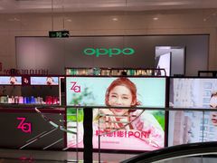 -上海置地广场(南京东路店)